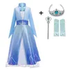 Fancy Beauty Princess Dress up Costume da festa Manica lunga 4 strati Cosplay Abito lungo Regalo di compleanno di Halloween 211027