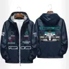 F1 Jacket Formel One Racing Team Hooded Topps Män och kvinnor 2021 Fall Winter Suit Jackets Jackor1654