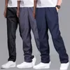 Men's Winter Warm Pants Thicken Sweatpants Men Plus Velvet Padded Trousers Slim Brand Large Size Solid Trend Sports Jogges L-6XL P0811