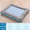 Chłodzone łóżko dla zwierząt domowych dla średnich psów produkty Puppies Mata dla psów chłodna oddychająca sofa dostarcza łóżka domowe