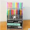 Highlighters 48Color Art Set Highlighter Gel Pen Refills Metallic Pastell Glitter Sketch Drawing Color School Stationery Marker Presenter