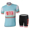 Yarış Setleri Set La Mitica Bisiklet Jersey Fausto Coppi Giyim Erkekler Yol Bisikleti Gömlek Takım Elbise Bisiklet Önlüğü Şort MTB Giymek Maillot Culott