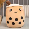 Factory Wholesale 9.4 Inch 24cm 16 Styles 8 Colors Cartoon Plush Toy Bubble Tea Cup Pillow Soft Cushion Creative Boba Pearl Milk Pillow Children's Birthday Gift