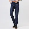 Stretch pour hommes plus velours épais jeans lâche droit plus gros plus jeans 210318
