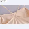 Zevity女性のセクシーなサイドジッパー巾着レースアップサテンのMidi Camisoleドレスレディーススパギストラップドレスvestidos Mujer DS8253 210603