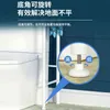 ラックの上のステンレス鋼の上のトイレのキャビネットのキッチン洗濯機省スペースの棚収納オーガナイザーホルダー211112