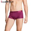 Culottes en soie pour hommes 100% soie naturelle Boxer Shorts Sous-vêtements mi-hauteur Mens Lingerie saine Solide Marine Kaki Argent 2018 Nouveau H1214