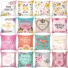 Kussensloop Happy Mother Day Words Gift Pink Flower Picture Cushion Cover voor Home Sofa Decoratieve kussenslopen