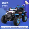 Детский экскаватор негабаритный инженерный автомобиль Jeep Truck Truck Boy Boy Outdoor Toys Game автомобиль может сидеть и ездить на экскаваторе