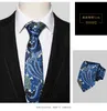 Märke Luxurious Print S för män Hight Quality Business Neck Men's Fashion Formal Necktie Groom Wedding Slips