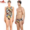 maillots de bain yingfa