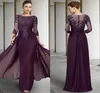 2024 Purple Vintage Purple Mother of Bride Dress Jewel paljett Applikationer ärmar Godmother Wedding Party Gowns Robe de Soiree