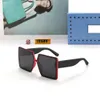 Mode Big Frame Luxury Designer Solglasögon för kvinnor Visor Kör utomhussport Professionella glasögon HD -färg UV400266S