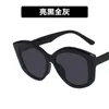 선글라스 2022 레트로 불규칙한 여성 브랜드 디자이너 블랙 대형 선글라스 UV400 남자 드라이브 얇은 얼굴