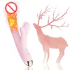 Vibrator Dildo Vibrating Machine Rabbit vibe Toys Waterproof with Strong Adult Toys for Women Couples Pleasure WIreless Small antler shape