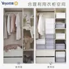 Storage Drawers Wardrobe Box Cosmetic Toy Underwear Can Be Superimposed Multi-functional Household Goods Storages