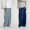 Men's Jeans Fashion Loose Straight Casual Wide Leg Pants Cowboy Mans Streetwear Korean Hip Hop Trousers 5 Colors 210716