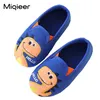 Automne hiver garçons coton tissu maison chaussures enfants mignon dinosaure sol pantoufles enfants anti-dérapant chaussette intérieur chaud 210903