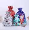 2021 Christmas gift wrapping bag drawstring Santa Candy Sack Snowflake New Year Lucky Bags Decorative storage packaging supplies