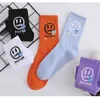 Spring And Summer Women's Cute Cartoon Funny Expression Short ankle Socks Happy Fashion Men And Women Humor Lover Cotton Socks Y1119