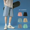 Summer Short Men Hip Hop Streetwear Baggy Casual Harem Shorts Male Knee-Length Drawstring Beach 5XL 210716