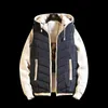 Gilet da uomo S- 4XL Uomo Primavera Inverno Moda Giacche senza maniche Uomo imbottito in cotone da uomo Addensare Gilet di marca XXXXL