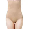 Hohe Taille Gestaltung Höschen Nahtlose Hohe Taille Body Shaper Abnehmen Bauch-steuer Hosen Unterwäsche Butt Lifter Höschen Shapewear Y220311