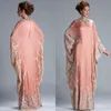 Arabic Dubai Moroccan Kaftan Mother Of The Bride Dresses Suits 2022 Elegant Two Piece Long Applique Plus Size Groom Mothers Formal Occasion Gowns