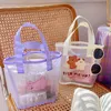 Storage Bags Durable Household Product Simple Cute Transparent Beach Camping Lunch Portable Outdoor Picnic Mesh Rucksack Waterproof Tote Bag