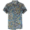 Paisley Print T-shirts Män Kortärmad Tunna Casual Mens Shirt Dagligen Bröllop Arbete Camisas Business Luxury Chemise Homme 210524