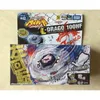 TOMY Japanese BEYBLADE METAL FIGHT BB43 Lightning L Drago 100HF +ER 210803