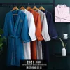 Women's Sleepwear Brand Spring Summer Cotton Waffle Bathrobe For Men Women Couple's Absorbent Home El Bath Robes Female Kimono Royal Classic