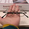 Rockjoy Yuvarlak Gözlük Erkek Kadınlar Düz Gözlük Çerçeveleri Erkek Gençlik Küçük Dar İnek Gözlük Reçeteli Okuma Lens Moda Sungla