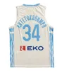 Custom Tokyo Giannis Antetokounmpo # 34 Team Grecia Maglia da basket da uomo Bianco Blu Taglia S-4XL Qualsiasi nome e numero Alta qualità