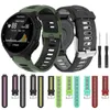 garmin s20 horloge