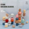 36st Färgad Pine Beech Stone Träbyggnad Block Utbildning Baby Stacking Game Balancing Toy For Kids