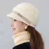 Cappello invernale da donna Mantieni caldo berretto moda e sciarpa Set per casual pelliccia di coniglio con bordo lavorato a maglia 211119