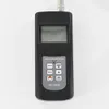 Grain Moisture Meter Cup type digital moisture tester Coffee Bean Wheat Corn Rice Sesame Cotton Seed MC-7828G