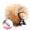 Genuine Real Bush Wolf Tail Plug Plug anale Cosplay Toy Love Sweety Toy Accessori Nappe Fbyjg