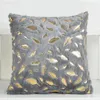 Fur Decorative Cushion Cover Home Plush Pillow Case Bed Room Pillowcases Car Seat Decoration Sofa Throw covers