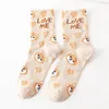 Frauen Mode Strümpfe Tier Liebe Mich Mittlere Socke Weihnachten Frühling Herbst Dame Liebe Herz Druck Socken Sport 2 98js G2