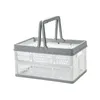 Складные ящики для хранения Пластиковые складные коробки для хранения корзина для хранения домашнего хранения Домашние принадлежности Утилита косметический контейнер для рабочего стола