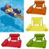 Cama inflável de natação Cadeira flutuante cadeira de praia Piscina de natação Piscina de hammock de hammock colchão inflável camas de espreguiçadeira para águas equipamentos de jogo 100x120cm