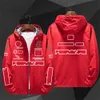 Odzież 2022 Nowy F1 Formuła One Fan Fan Racing Racing Suit męski i damski zamek błyskawiczny ZTR2