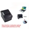Принтеры -8220 Компактный размер беспроводной Wi -Fi Thermal Cement Printer 80 мм автоматическое резак USB.