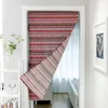 Curtain & Drapes Chinese-Style Printed Small Tree Partition Fabric Wind Bath Bathroom Half Without Rod