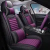 Car Seat Covers Luxury Full Coverage Cover For 3 Series E90 F30 G20 Compact E36 Convertible E93 Coupe E46 E92 Touring E91 F31