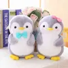 Söt Penguin Plush Animal 25/45cm Holding Food Par Penguins Family Fuzzy Little Plushie for Children Gift Y211119