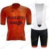 Conjuntos de Racing Pro Team Mens Suit Euuskaltel DBA Euskadi 2021 Ciclismo Jersey Set Short Sleeve Camisa Estrada Bike Sport Wear Maillot