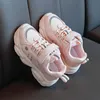 Baskets pour filles pour chaussures pour enfants respirant en cuir PU chaussures d'école pour garçons rose/noir/blanc, taille 26 ~ 36 G1025